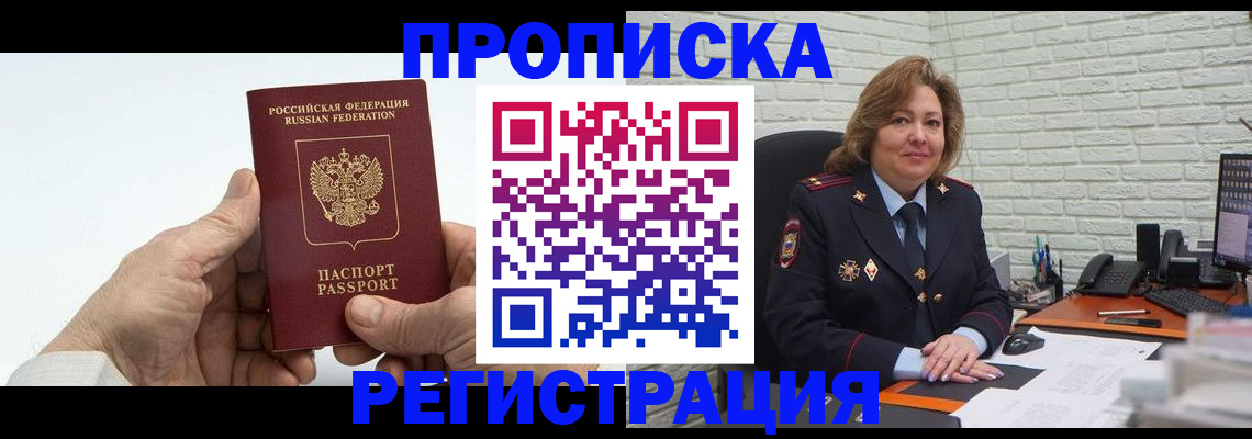 форма 3 в Верхней Салде